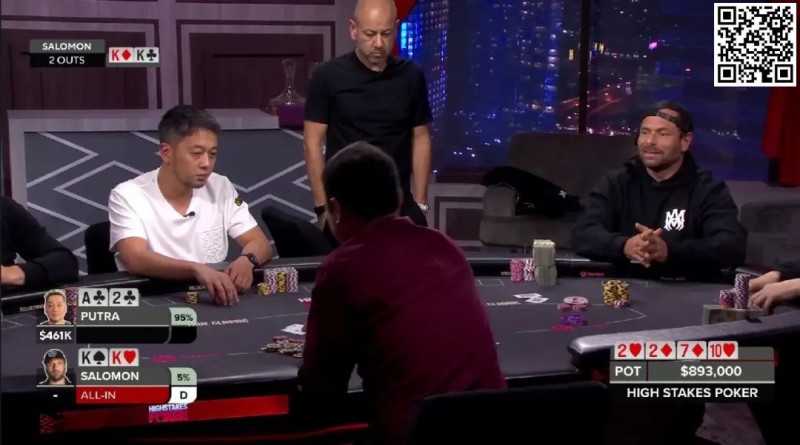 【EV扑克】牌局分析 | Rick Salomon的口袋K被”坑杀”在893,000的彩池里