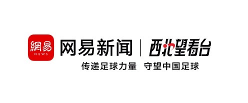 日本青年队赢了中国女足，她们究竟什么水平？