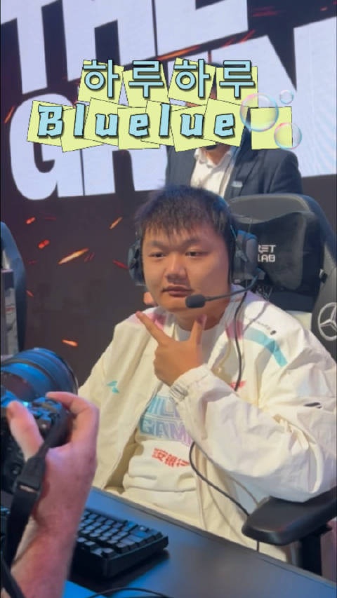 【QY球友会】BLG工作人员分享赛事花絮：我姓曾 今天生日摘首胜