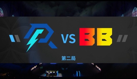 【QY球友会】?TI12淘汰赛:超哥帕克中路惨遭gpk龙骑处刑 BB扳回一城