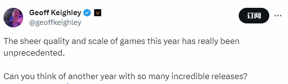 诸神的战争！TGA主持人赞叹今年游戏阵容过于强大