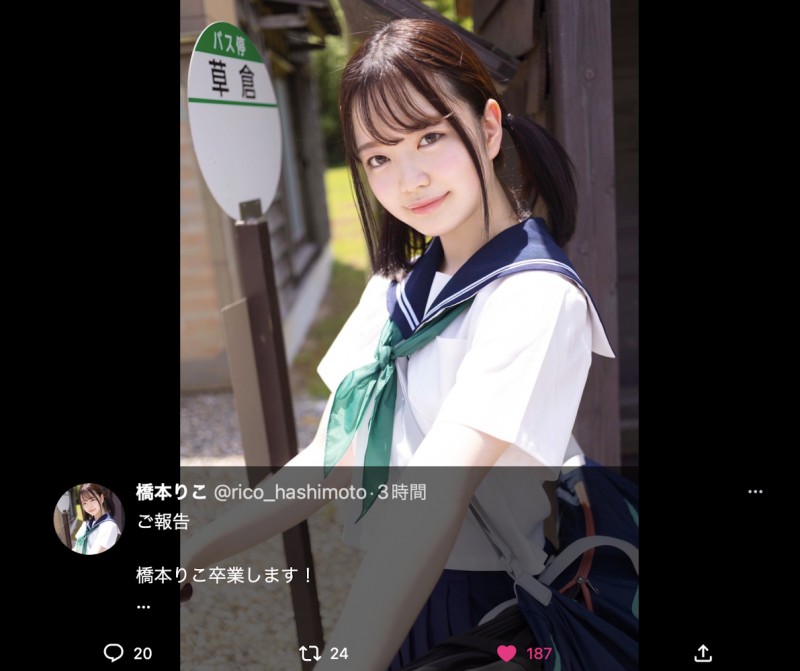 【QY球友会】曾经在公车站打野炮、也和无码卖家合作出鲍的她不玩了！【EV扑克下载】