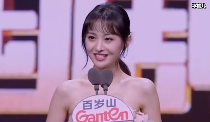 【QY球友会】郑爽一家唱歌活泼有爱，台下baby跟着摇摆肖战满脸温柔
