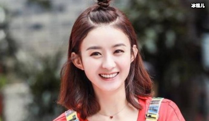 【QY球友会】赵丽颖在《有翡》杀青现场首次回应负面传闻，坦言自己过得很幸福