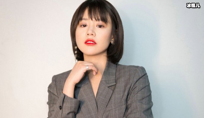 盘尼西林新歌女声是马思纯，实力秀恩爱网友纷纷送祝福