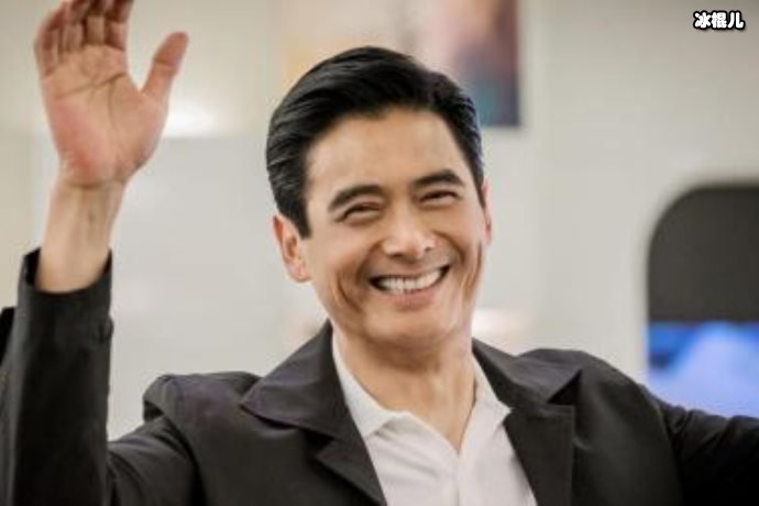 【QY球友会】她被经纪人收为儿媳，婚后幸福名气更长影帝丈夫都自愧不如