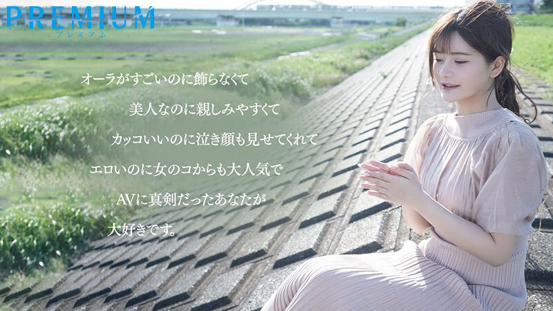 【QY球友会】【速报】ひなたまりん(日向真凛，Hinata-Marin)最终还是引退！
