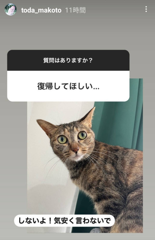 【QY球友会】这就是松下问童子删帐号的原因？让退而不休的女优最困扰的是⋯【EV扑克下载】