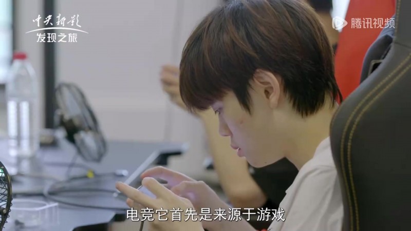 【QY球友会】为何有亚运版?腾讯电竞总经理谈亚运电竞版本选定标准