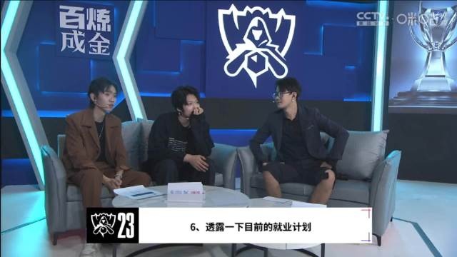 【QY球友会】乐言在解说席找工作：我觉得我还能打，如果有需要的话给个机会吧