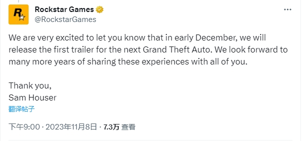 【QY球友会】迫不及待了！R星官宣《GTA6》将于12月初公开