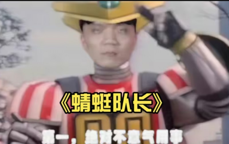【QY球友会】韩国网友看T1vsWBG选边：尽管如此 我们还是擅长红色方