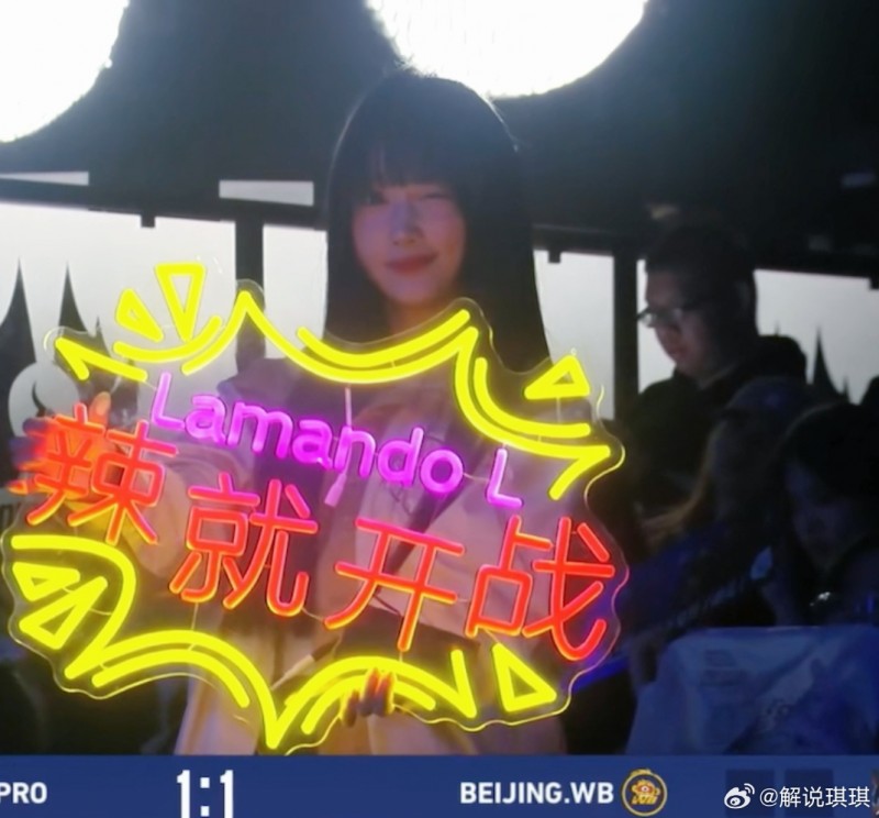 【QY球友会】解说琪琪晒世冠观赛返图：第一天就巅峰对决 真刺激啊~