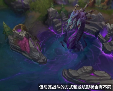 【QY球友会】TES超话热议新地图：好！有三种不同玩法的拍大龙 节目效果更足