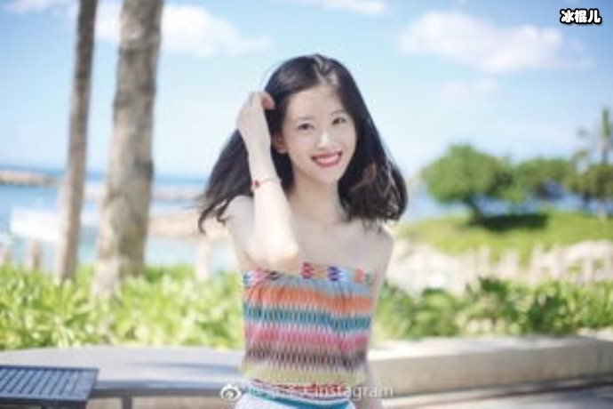 【QY球友会】章泽天靠健美操上清华婚后刘强东每年工资1元，初代网红现在如何？