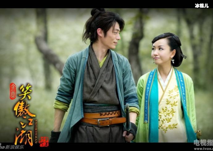 【QY球友会】李寻欢和阿飞二十年后落差太大，一个化身女儿奴一个做事太刚