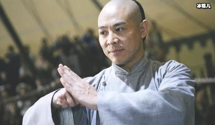 【QY球友会】面对困难勇往直前，李连杰的经历证明付出就会有回报
