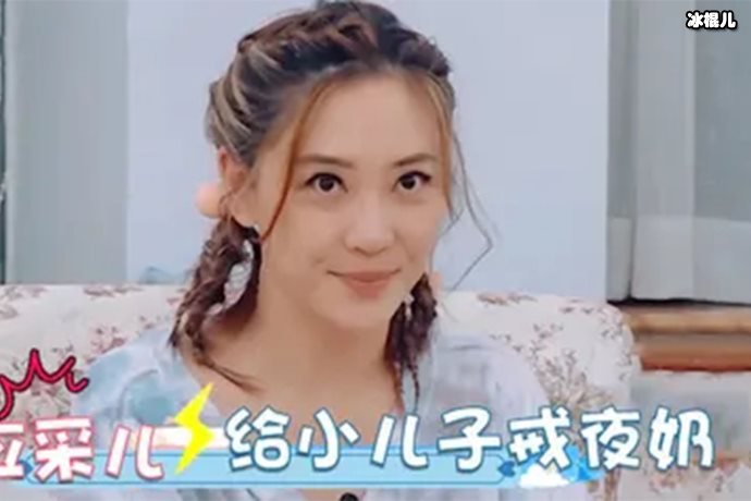 【QY球友会】应采儿二胎原因曝光，父母真的会孤独珍惜陪伴时间