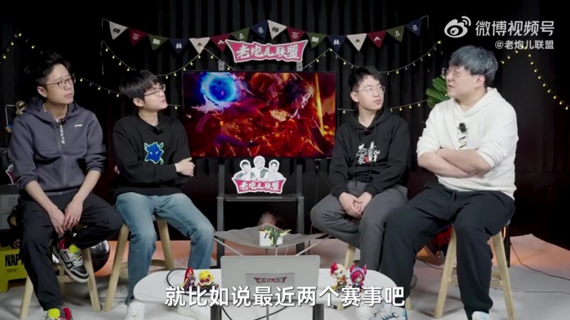 【QY球友会】娃娃:其实观众们还是挺理性的,只是希望选手们能尽力拼搏