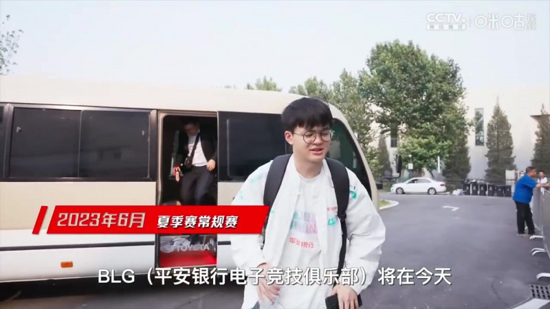 【QY球友会】夏季赛对阵JDG之前 Elk:当时整个人状态会咳得缺氧吧