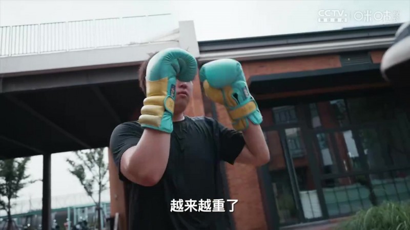 【QY球友会】Bin谈学习格斗:它能让我更加领会到精神力量的重要性