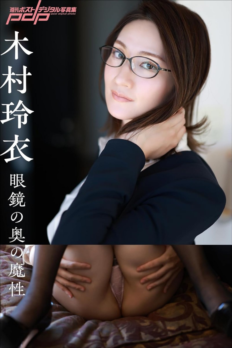 【QY球友会】虽然是顶级片商的大型新人⋯不过165公分H罩杯的她无码历史被挖出来惹！【EV扑克下载】