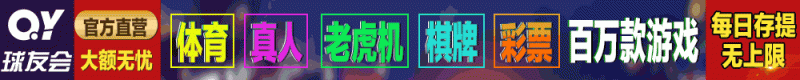 【QY球友会】双世宠妃曲檀儿生孩子在哪一集？相恋后产下爱的结晶
