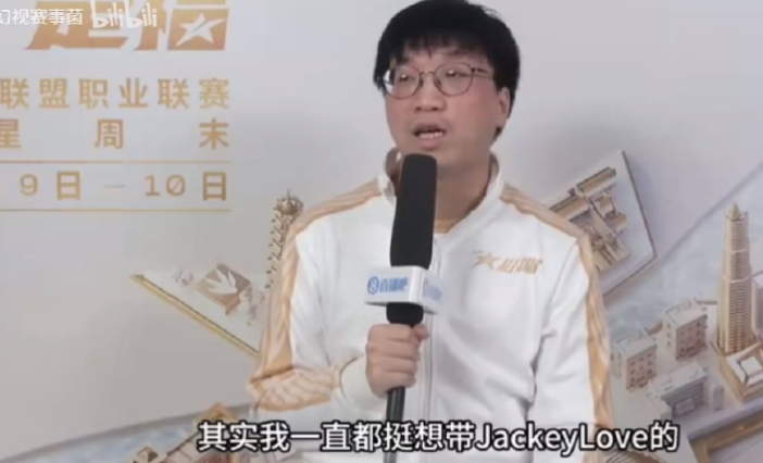 【QY球友会】TES超话讨论Tabe想带队JKL：人品不是一般的差！人齐了才想来带