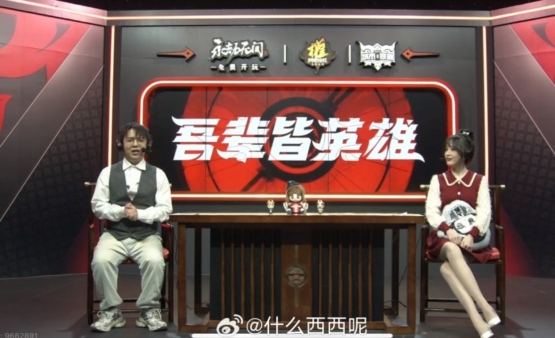 【QY球友会】解说西西晒照：一切都挺好~除了长了个痘痘