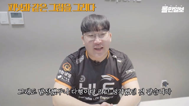 Delight谈Viper：一见面就说平语 之后就相处的融洽了