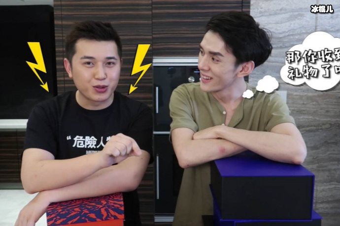 【QY球友会】朱广权李佳琦直播卖货，堪称神仙打架网友纷纷感叹