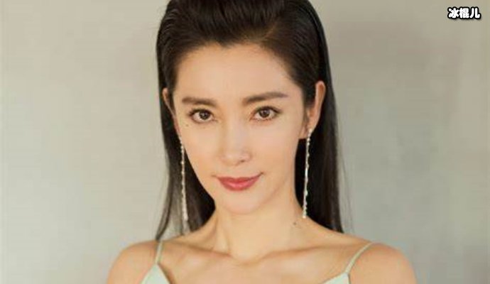 【QY球友会】李冰冰分手觉得二人是亲情，没有感情可言。