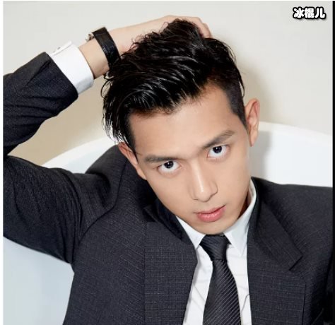 【QY球友会】李现绿洲发文，一身西装尽显霸道总裁