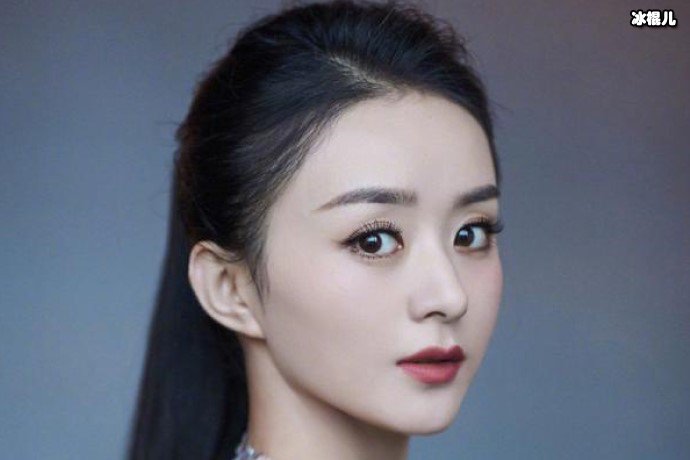 【QY球友会】赵丽颖卑微十年，终成小配角成为收视率女王