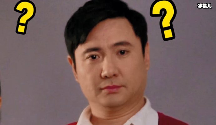 【QY球友会】沈腾舍弃浙江台《王牌》去芒果台《笑起来》，对他有什么影响