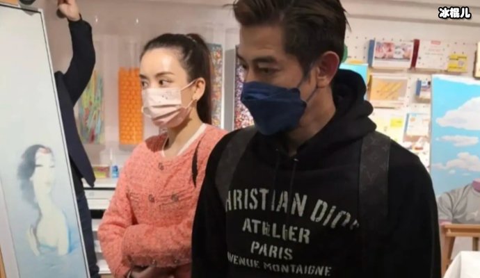 【QY球友会】娱记爆料郭富城婚姻现状，男方疑似在外消愁女方秀恩爱没个够