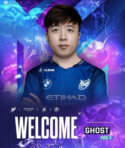 【QY球友会】Nigma官宣新赛季阵容：三号位Ghost、四号位rmN