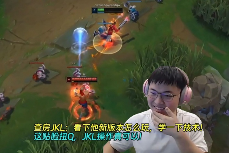 【QY球友会】Uzi查房JKL：看下他新版本怎么玩，学一下技术！JKL操作真可以！