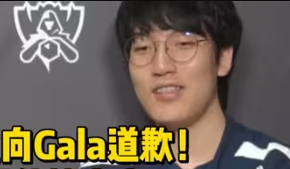 【QY球友会】LNG没我能行？Tarzan韩服改名“可怕的人” 近5场对局爆砍4个MVP
