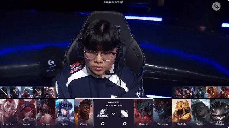 🎮LCK：：亚索酒桶定点爆破直取C位 FOX 2-1战胜DRX