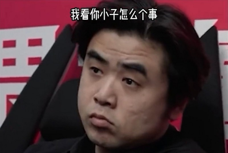 【QY球友会】朱开：自从我抑郁症走出来之后，感觉我自黑无敌了