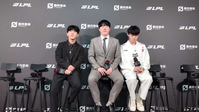 【QY球友会】AL赛后群访：教练盛赞BLG 称其在不利的情况下也知道怎么赢！