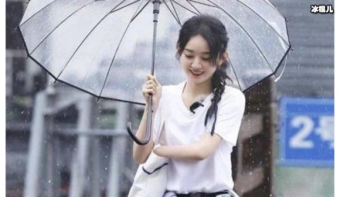 【QY球友会】赵丽颖《路遥知他意》终于播出，搭档黄景瑜上演甜蜜冲击