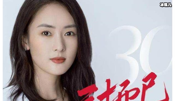 【QY球友会】顾佳花所有积蓄买了限量版包包，终于打进阔太太圈子