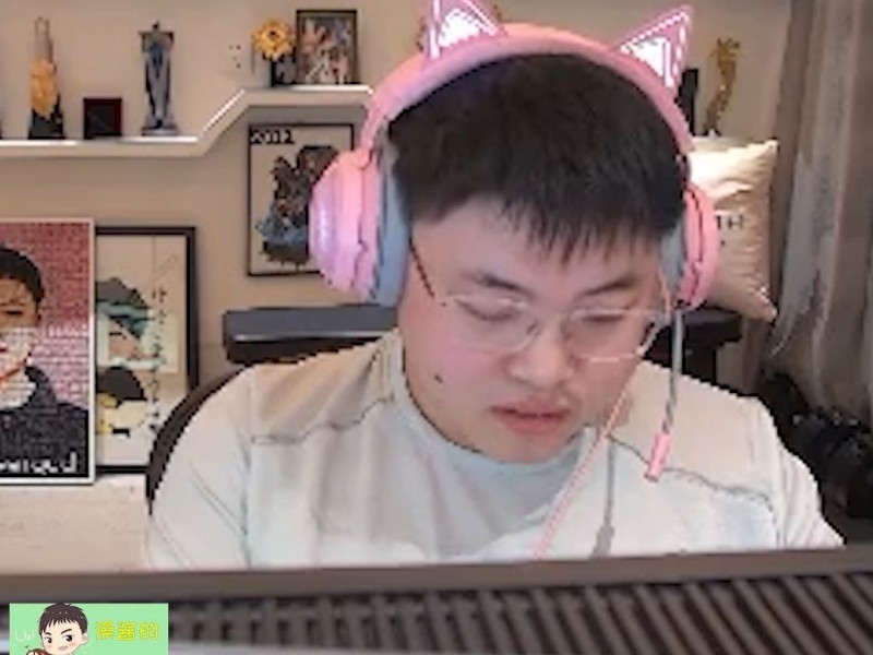 【QY球友会】乌兹:兮夜能换平台吗?就你一个斗鱼,想给你送礼都不方便!