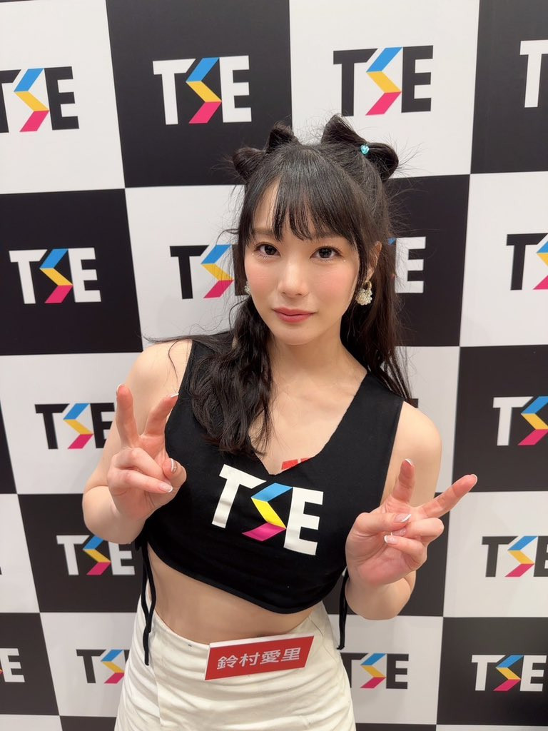 【QY球友会】第一次海外活动就上手！鈴村あいり(铃村爱里)后台的第一手情报在这儿〜【EV扑克下载】