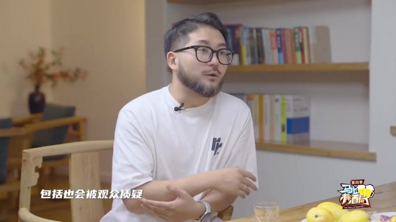 【QY球友会】米勒调侃自己被春丽质疑:这个解说不行啊 一场就说三句话