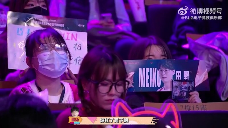 【QY球友会】赛前复盘环节 Knight:你们下路那坡越塔勇气有点大了
