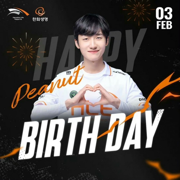 【QY球友会】HLE官方发文祝贺：打野选手Peanut生日快乐~