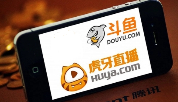 【QY球友会】大伙都上班摸鱼看直播??虎牙斗鱼春节观众暴跌30w 虎牙仅两日收入过千万